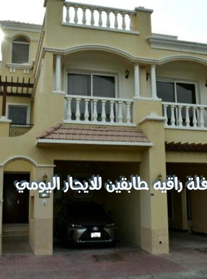 Kria Alhamra Ras Alkhima Villa Exterior photo